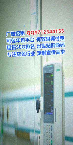 内乡IVF文具事务所